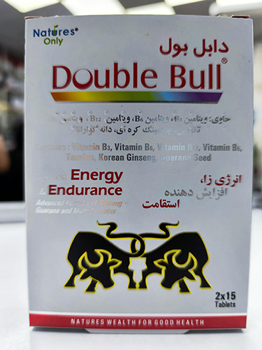 Natures Only Double Bull 30 Tablets 3