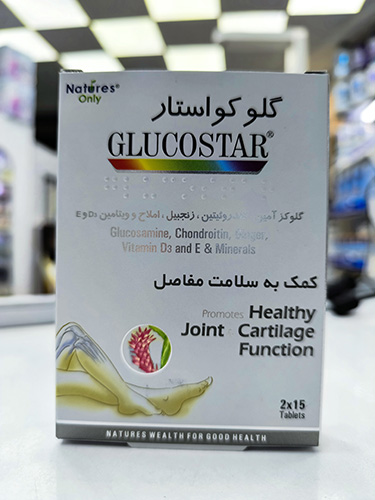 Natures Only Glucostar 30 Tabs 3