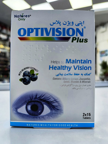 Natures Only Optivision Plus 30 Tablets 3