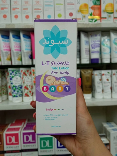 Sivand Liquid Talc Powder For Body 150ml