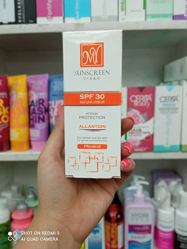 کرم ضد آفتاب فیزیکال مای پوست معمولی و خشک SPF30 ۵۰ میلی لیتر