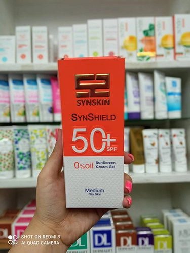 کرم ژل ضد آفتاب رنگ بژ مدیوم ساین اسکین پوست چرب SPF5050 میلی لیتر