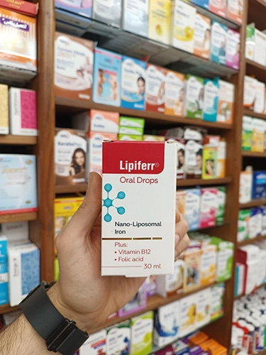 Kimia Kalaye Razi Lipiferr Drop 30ml