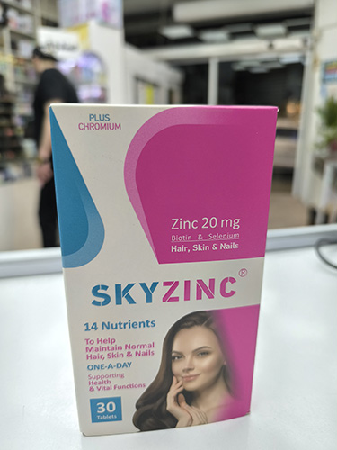 Vit Sky Sky Zinc 30 Tabs 3