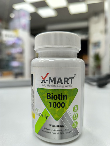 X Mart Biotin 1000 mcg 60 Tablets 3