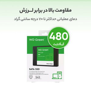 اس اس دی اینترنال وسترن دیجیتال مدل  GREEN WDS480G3G0A  ظرفیت 480 گیگابایت