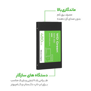 اس اس دی اینترنال وسترن دیجیتال مدل  GREEN WDS480G3G0A  ظرفیت 480 گیگابایت