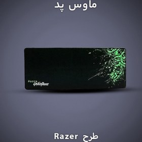 ماوس پد مخصوص بازی ریزر مدل RZ