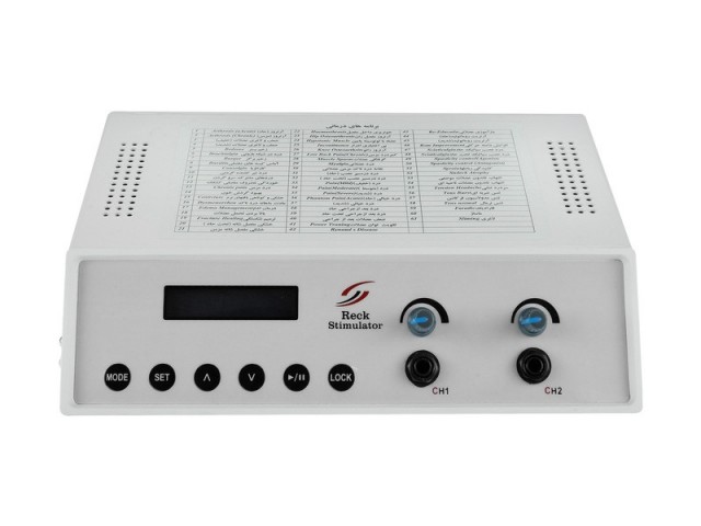 دستگاه فیزیوتراپی رک مدیکال مدل 2 کاناله