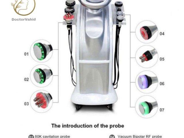 دستگاه ار اف کویتیشن 7 کاره پایه دار