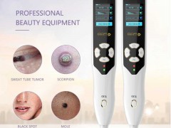 دستگاه فیبروبلاست فیوژن