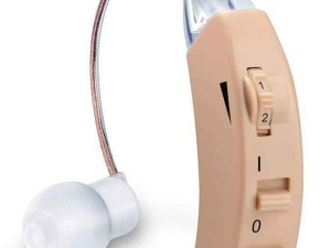 سمعک بیورر آلمان مدل HA 50