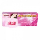 سوتین فرم دهنده سینه