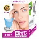 دستگاه بخور صورت بیوتی بیسیک