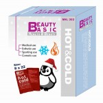 کمپرس سرد و گرم 8*22 بیوتی بیسیک