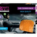 پشتی طبی صندلی بیوتی بیسیک مدل MK715