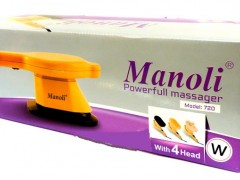 ماساژور بدن مدل Manoli 720