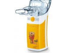 نبولایزر اولتراسونیک کودک برند بیورر مدل JIH50