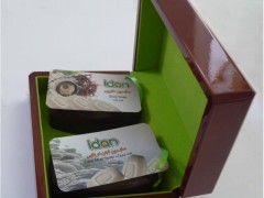 پکیج زیبایی آیدان