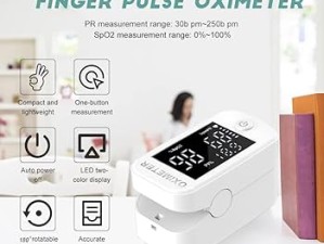 پالس اکسیمتر جامپر مدل JPD-500E