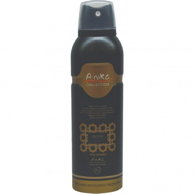 اسپری خوشبو کننده بدن زنانه آنیکا مدل Dahob حجم 200 میلی لیتر