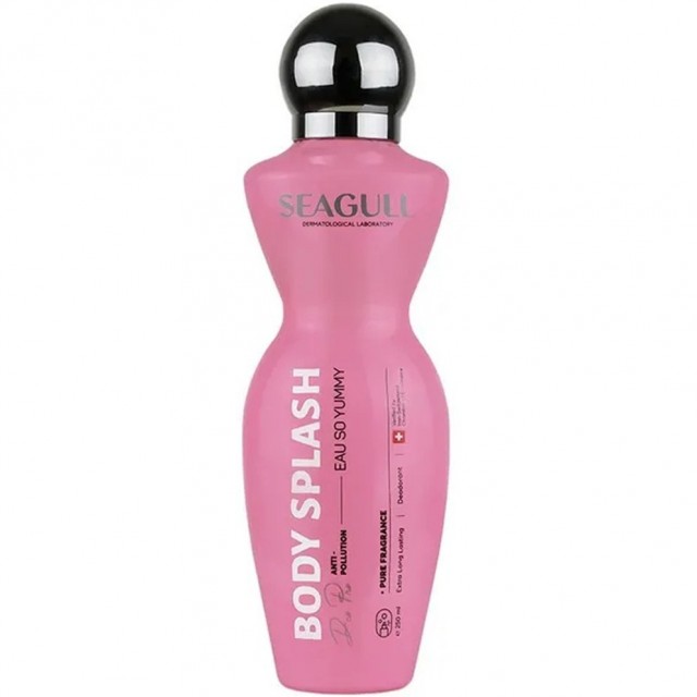 اسپری خوشبو کننده بدن مدل Eau So Yummy حجم 250