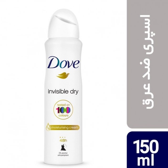 اسپری ضد تعریق زنانه داو مدل Invisible Dry حجم 150 میلی لیتر