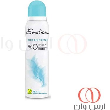 اسپری دئودورانت زنانه ایموشن مدل Ocean حجم 150 میل
