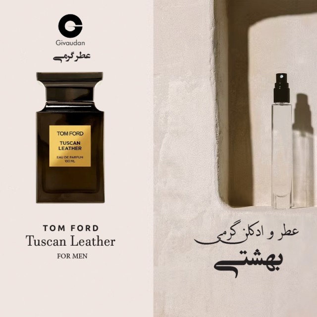 عطر توسکان لدر تام ‌فورد ژیودان