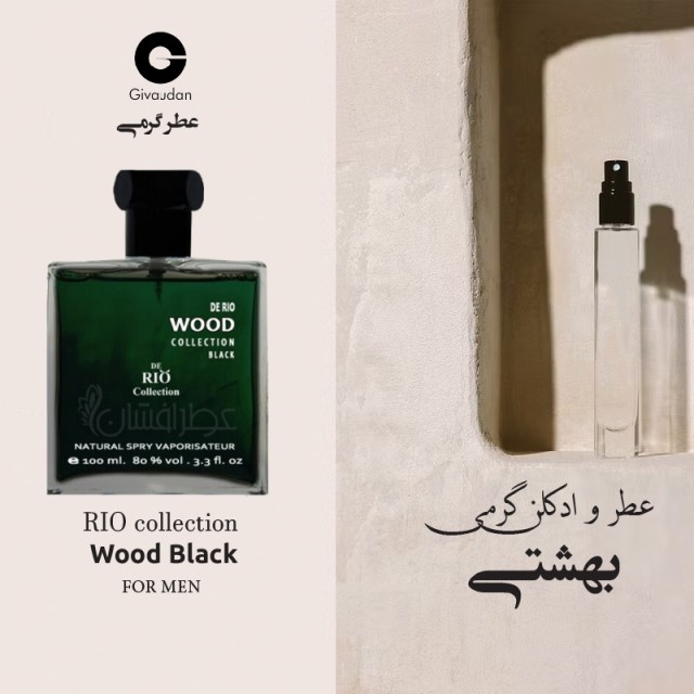 عطر وردانت وود کالکشن ژیوادان