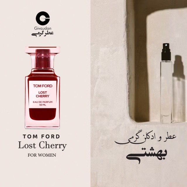 عطر تام فورد لاست چری ژیودان