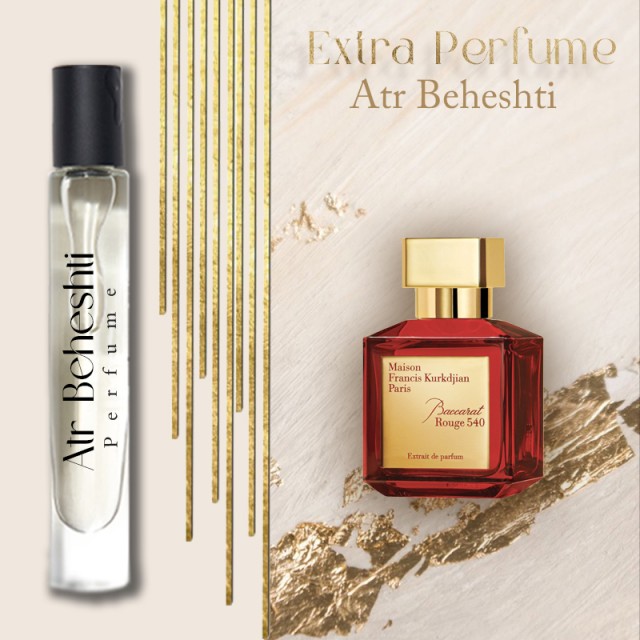 اکسترا پرفیوم عطر گرمی باکارات رژ قرمز | Baccarat Rouge
