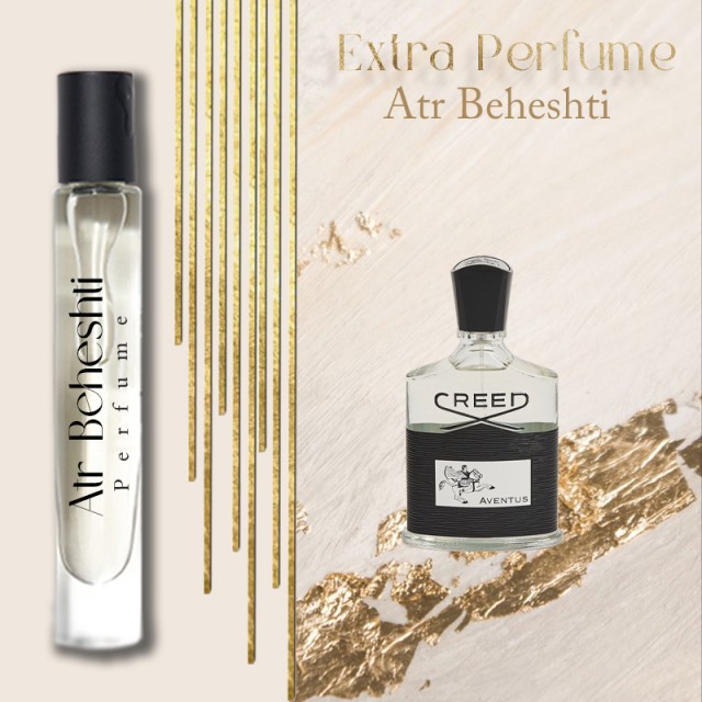 اکسترا پرفیوم عطر گرمی کرید اونتوس | Creed Aventus