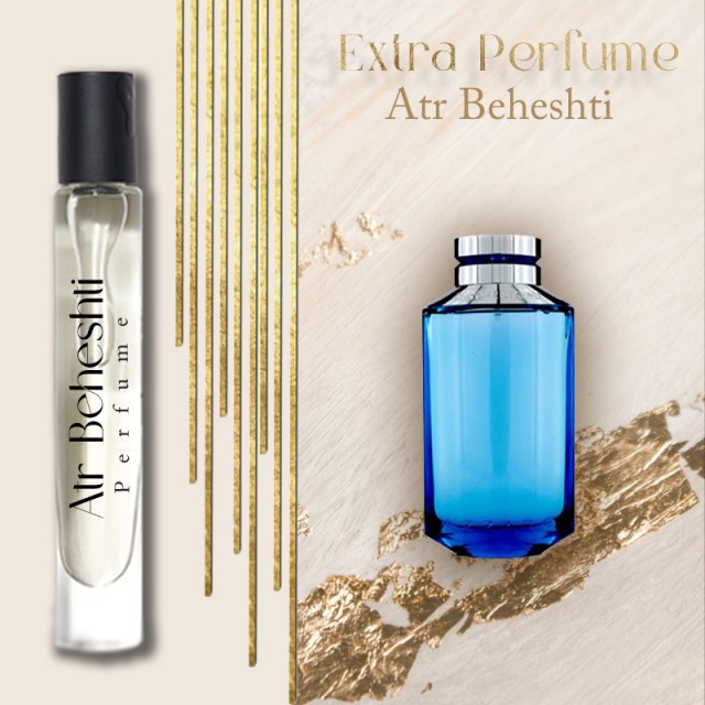 اکسترا پرفیوم عطر گرمی آزارو کروم | Azzaro Chrome