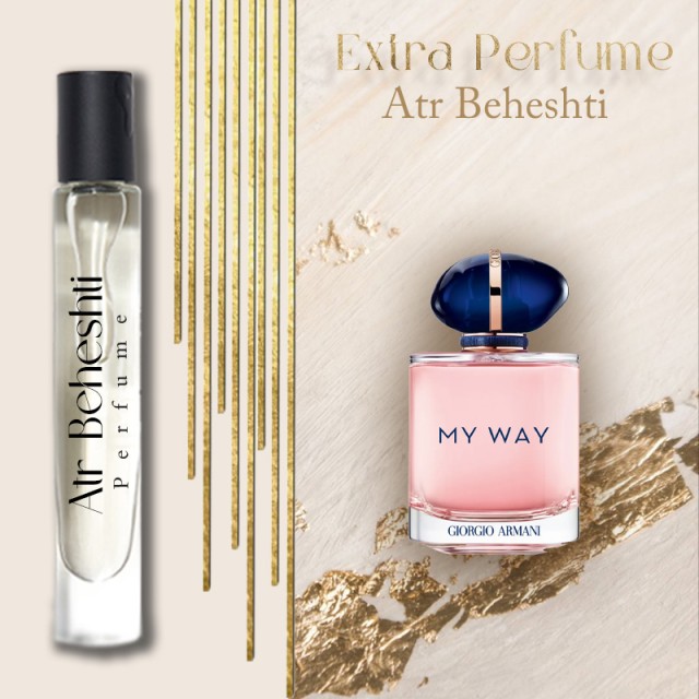 اکسترا پرفیوم عطر گرمی جورجیو آرمانی مای وی |  Giorgio Armani My Way