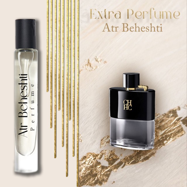 اکسترا پرفیوم عطر گرمی  سی اچ | Carolina Herrera CH Men