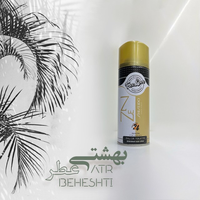 اسپری بدن شیسیدو ذن