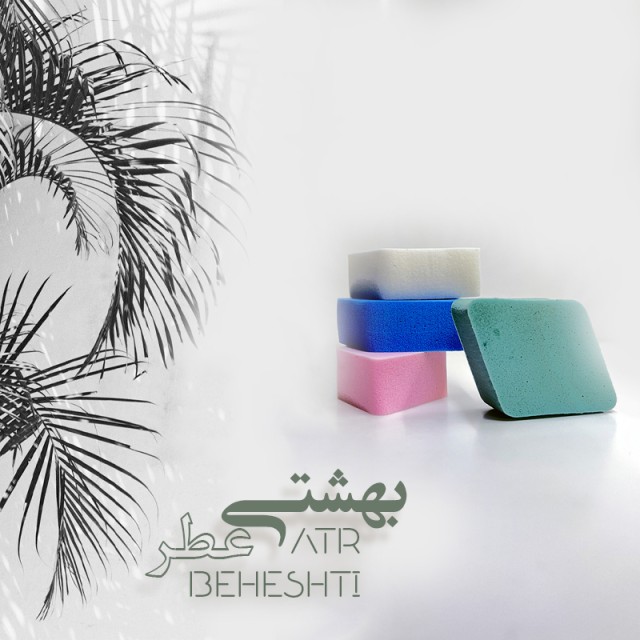 پد آرایشی