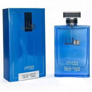 عطر دیزایر بلو