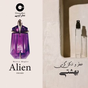 عطر الین موگلر ژیوادان