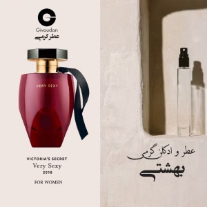 عطر گرمی وری سکسی برند ژیودان