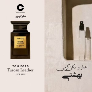 عطر توسکان لدر تام ‌فورد ژیودان