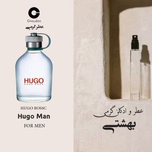 عطر ورسوز هوگو باس ژیوادان