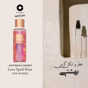 عطر گرمی ویکتوریا سکرت لاو اسپل برند ژیودان
