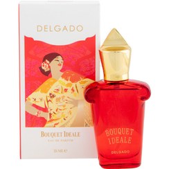 عطر ادوپرفیوم زنانه اسکلاره مدل بوکت آیدیل حجم ۱۰۰ میلی لیتر