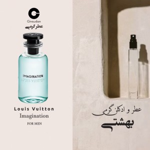 عطر ایمجینیشن ژیوادان