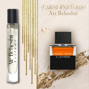 اکسترا پرفیوم عطر گرمی لالیک انکر نویر | Lalique Encre Noire