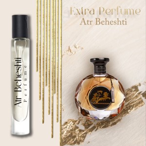 اکسترا پرفیوم عطر گرمی فرعون | Ferron