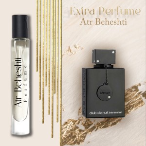 اکسترا پرفیوم عطر گرمی کلاب د نایت | Club de Nuit Intense