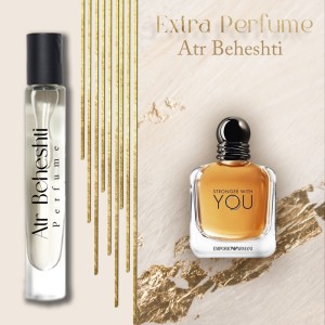 اکسترا پرفیوم عطر گرمی استرانگر ویت یو | Stronger With You